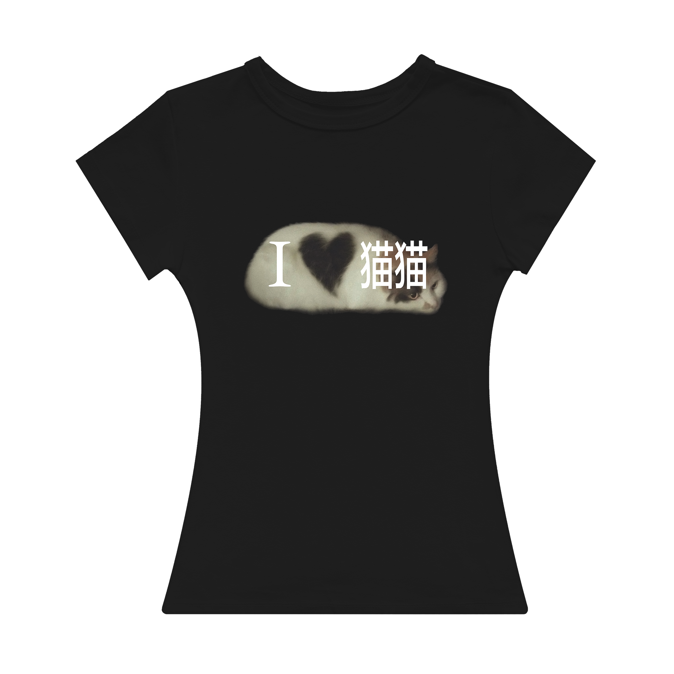I Love 猫猫 Girl Tee