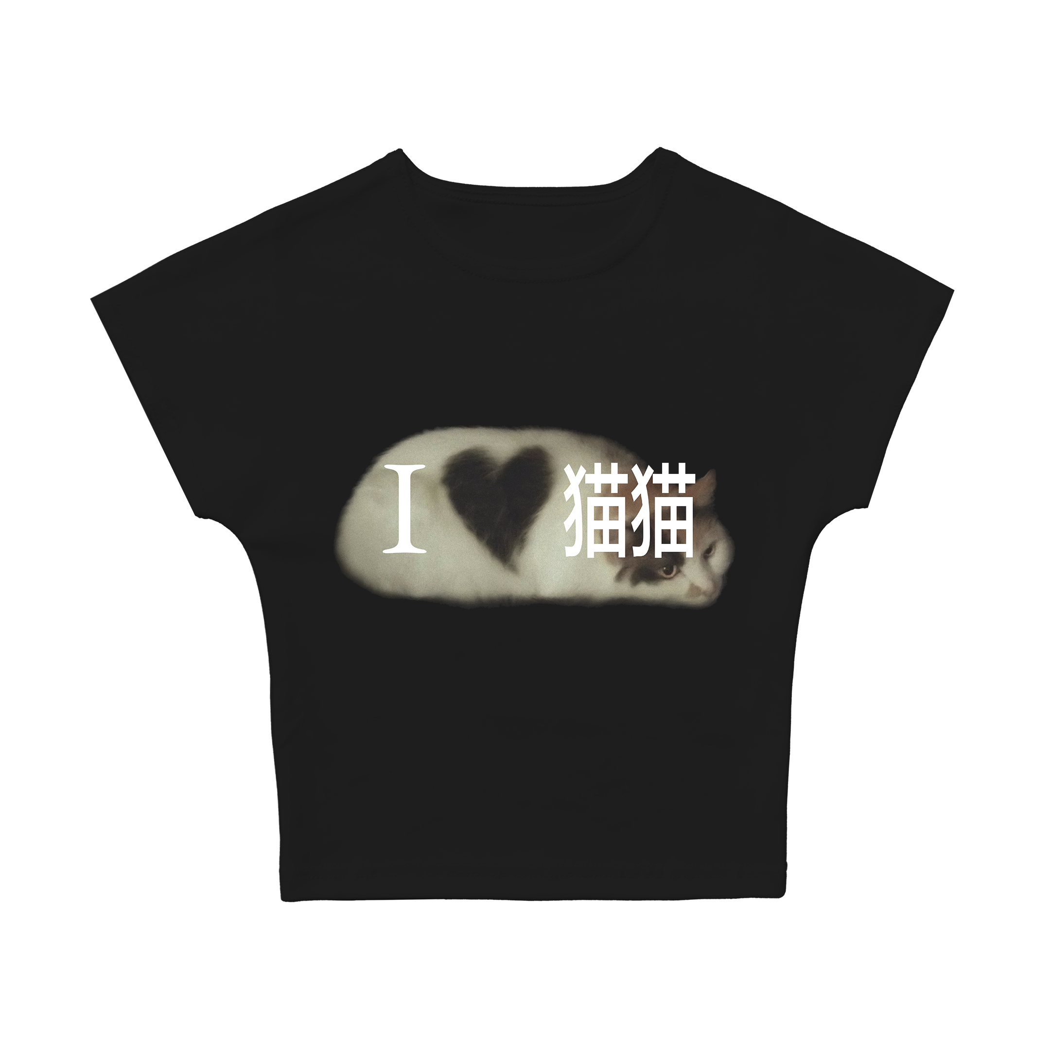 I Love 猫猫 Baby Tee