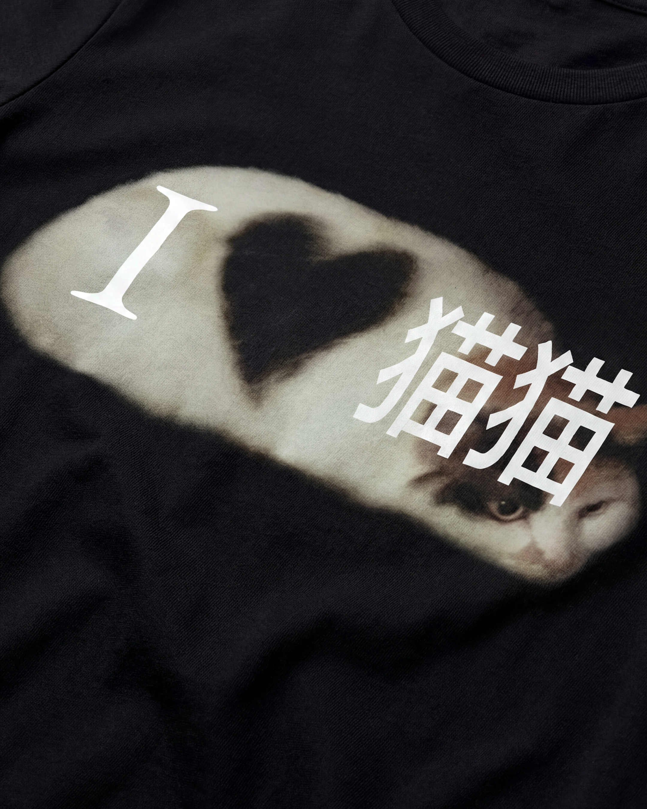 I Love 猫猫 Girl Tee